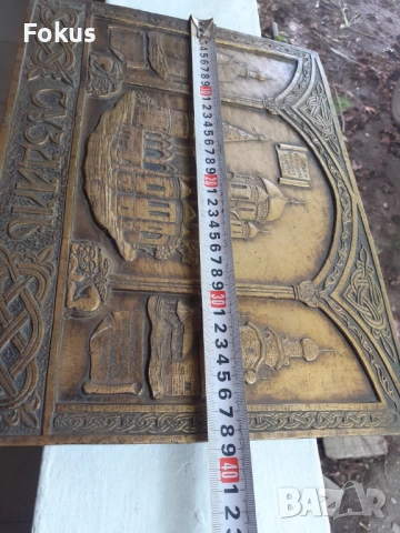 Старо руско пано за стена - полирезин, снимка 7 - Антикварни и старинни предмети - 53327671