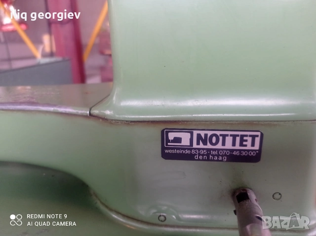 шевна машина , снимка 3 - Шевни машини - 54090082