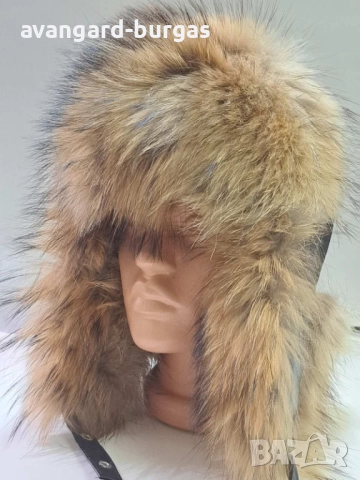 Дамска кожена шапка ушанка, лукс Енот -234