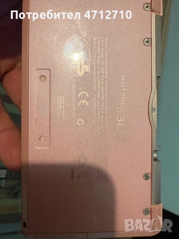 Оригилно Nintendo 3DS с игра pokemon Y и оригинално зарядно, снимка 6 - Nintendo конзоли - 53418785