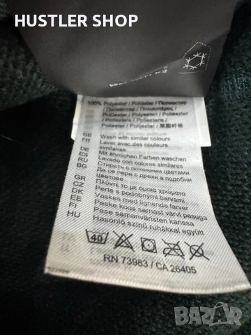 Мъжко поларено яке HELLY HANSEN. Размер L, снимка 8 - Якета - 53932445