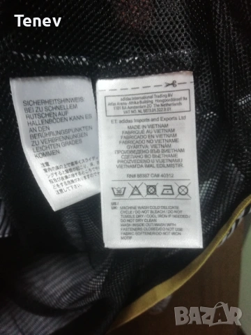 Juventus Champions League Adidas Adizero 2015/2016 оригинално ново яке горнище Ювентус 2XL, снимка 7 - Спортни дрехи, екипи - 53049049