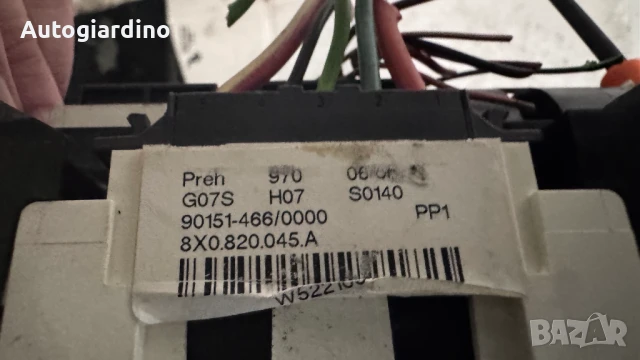 Климатичен блок / панел / табло зa Audi A1 -  90151-466, снимка 2 - Части - 50728774