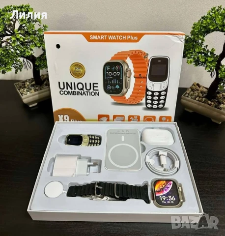 Смарт Часовник X8 plus!

