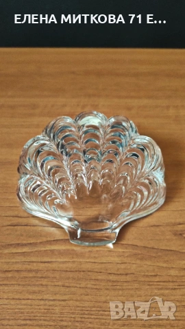 Кристална купичка с форма на мида, снимка 6 - Чинии - 54130845