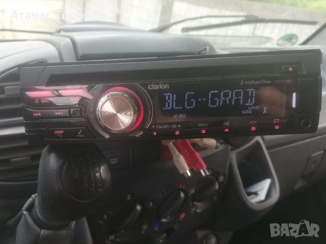  Clarion"auto cd usb, снимка 1 - Аксесоари и консумативи - 46665952