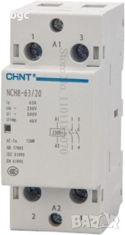 НОВ Контактор Модулен Chint NCH8-63/11 63A и 25A 220V / 230V , снимка 5 - Друга електроника - 45841069