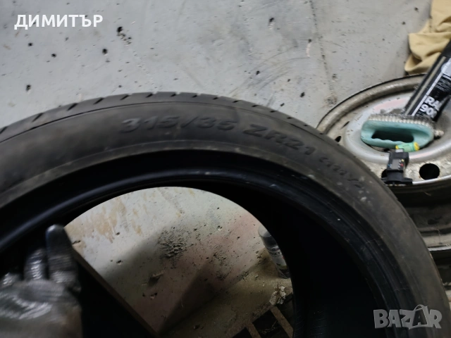 2бр.летни гуми PIRELLI 315 35 21 DOT22 цена за брой, снимка 5 - Гуми и джанти - 53921592
