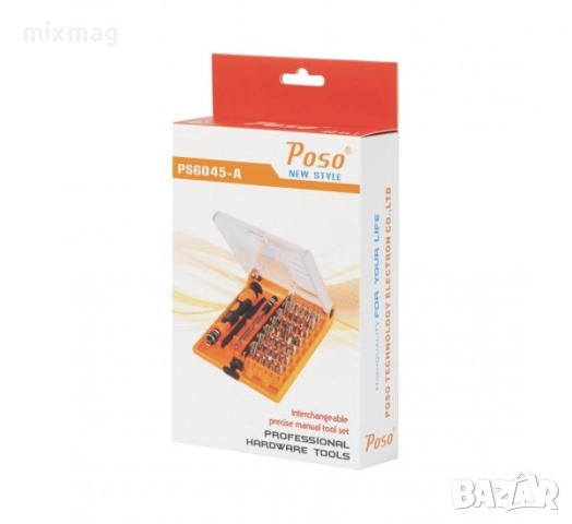 Отвертка комплект с накрайници PS6045, лаптоп, телефон, 45бр., снимка 2 - Отвертки - 52287908