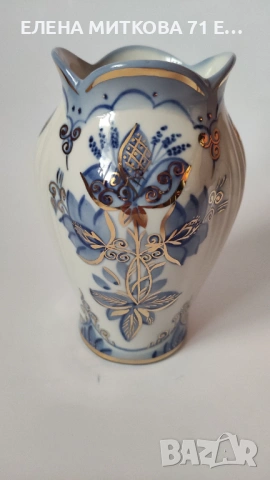 Порцеланова ваза СССР *Кисловодски завод за порцелан-Феникс* , снимка 12 - Вази - 54187675