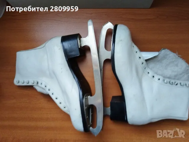 Зимни кънки за лед