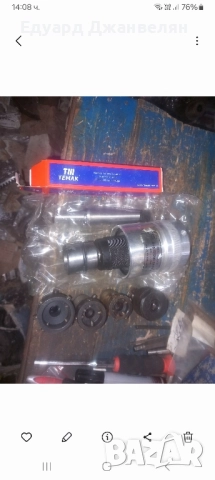 резбонарез комплект 