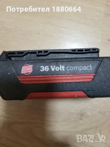 Батерия BOSCH 36V Li ion, снимка 1 - Винтоверти - 49139173