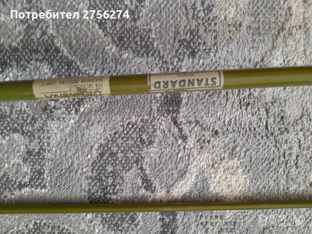 Риболовни въдици , снимка 10 - Въдици - 53312684