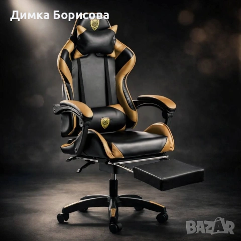 Черен геймърски стол с златисти акценти и разтегляема поставка за крака 