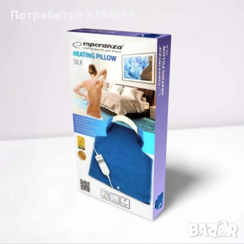 Електрическа възглавница Esperanza Silk EHB003, 60W, 40х38см., 3 степени , Син, снимка 3 - Други - 52401822