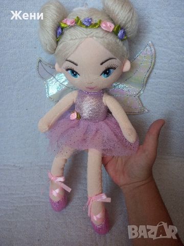 Красива мека кукла фея Fairy Bluebell , снимка 1 - Кукли - 46742009