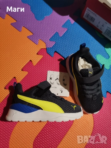 Детски маратонки Пума 