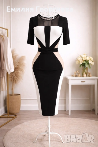 Дамска рокля 