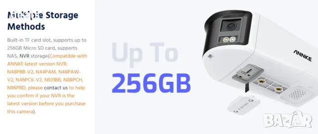 ANNKE FCD600 Bullet Панорамна Външна PoE Охранителна камера с двоен обектив 6MP , снимка 8 - IP камери - 50192508