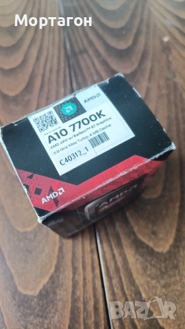 Вентилатор за процесор, снимка 4 - Други - 51458119