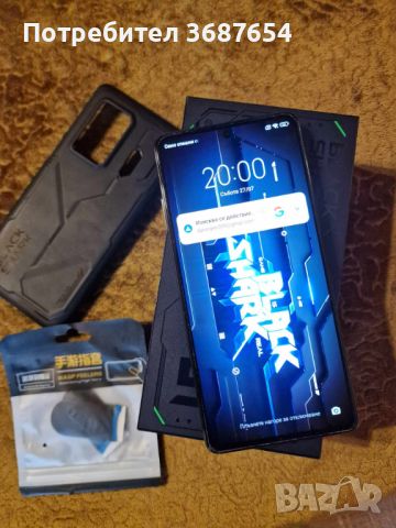 Xaomi Black Shark 5 Pro, снимка 9 - Xiaomi - 46756016