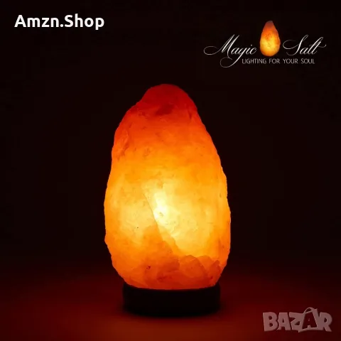 Лампа от хималайска сол 4 – 6 кг Солна лампа Magic Salt® осветление за вашата душа

, снимка 3 - Настолни лампи - 49120101