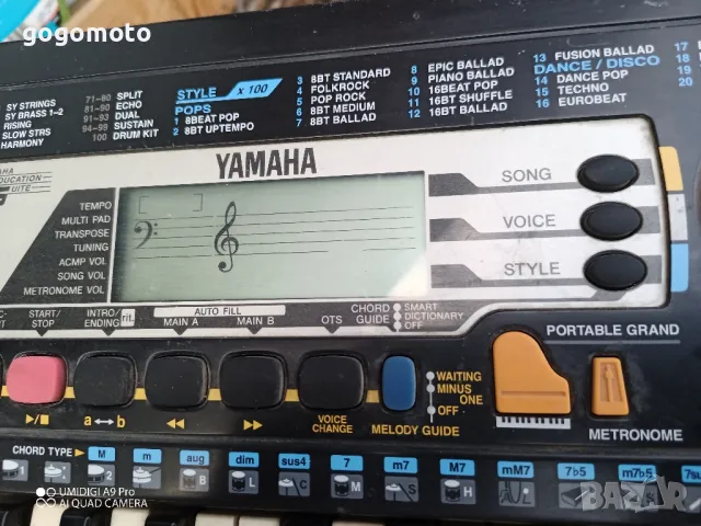 Синтезатор YAMAHA MIDI PSR - 79, клавир, йоника, орган, дигитално пиано 🎹, снимка 2 - Пиана - 46947133