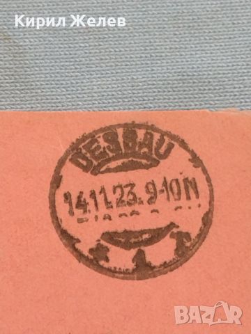 Стар пощенски плик с печати Дрезден Германия за КОЛЕКЦИЯ ДЕКОРАЦИЯ 45990, снимка 2 - Филателия - 46259558