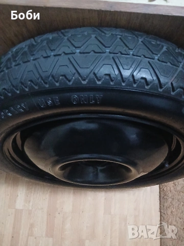 17цола патерица джип компас хова, снимка 12 - Аксесоари и консумативи - 53130451