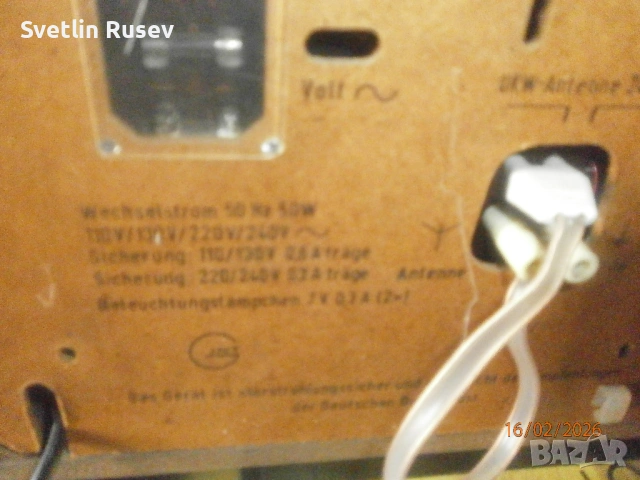 лампово радио grundig rf 245, снимка 8 - Антикварни и старинни предмети - 53495999