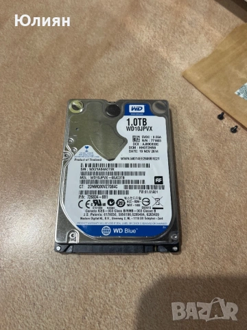 1 TB диск за лаптоп