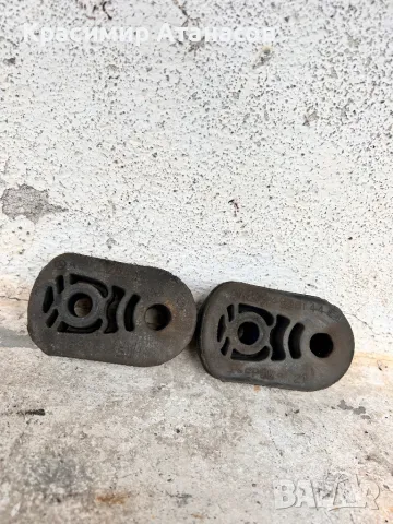 Тампон за генерация ауспух гърне за Мерцедес Ц-класа W204. A2044920144