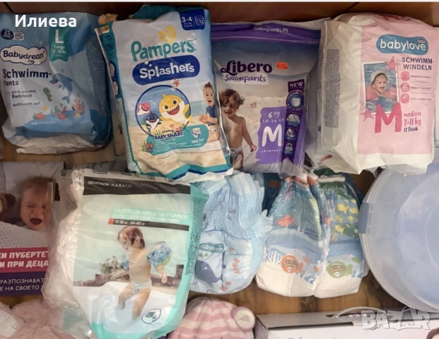 Памперси pampers molfix и за плуване
