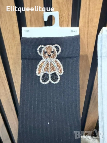 чорапи 4 чифта , снимка 7 - Дамски чорапи - 52416022