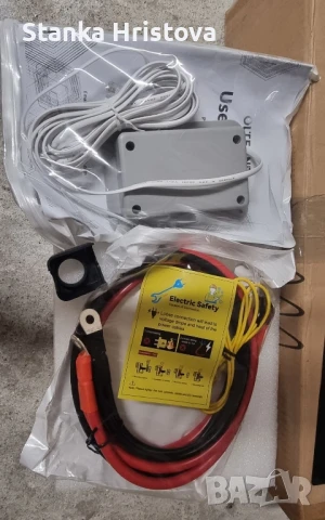 4000W Инвертор 24v 230v Чиста синосуида. , снимка 5 - Друга електроника - 50996800