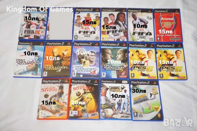 Игри за PS2 Fifa 06/Fifa 2004/2003/2002/PES 2 3 4 5 6/Arsenal/Fifa Street 1 2/Gaelic Games 2