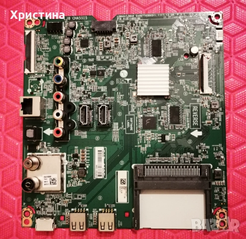 LG 40UH630V EAX66833503(1.2),LG 32LK6200PLA EAX67703503(1.1), снимка 13 - Части и Платки - 47688206