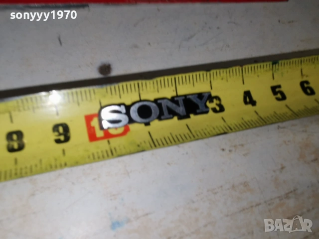 sony-алуминиева емблема за аудио 1003261357, снимка 13 - Други - 53781197