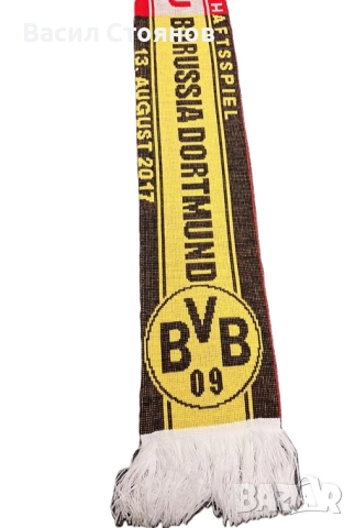 Боруся Дортмунд/BVB vs. Zwickau FSV/Цвикау - Фен шал, снимка 3 - Фен артикули - 52693226