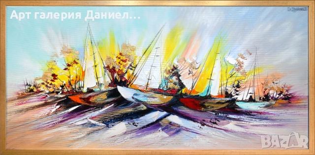 Абстрактна картина за хол - Извън рамките на реалността