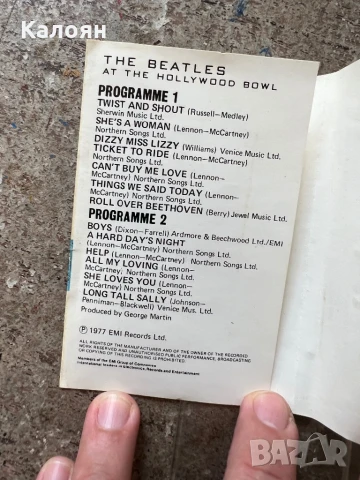 Аудио касетка The Beatles - At the Hollywood bowl, снимка 6 - Аудио касети - 51236520