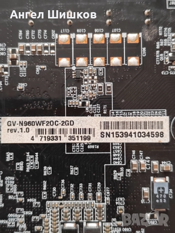 Gigabyte Windforce Nvidia GTX 960 2GB 2048MB GDDR5 128bit, снимка 5 - Видеокарти - 49033378