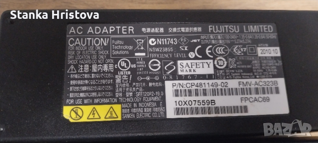 Оригинално зарядно Fujitsu 19v 5.27A., снимка 2 - Друга електроника - 52462805