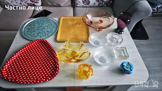 Домашни прибори 