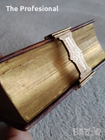 Стара луксозна библия, снимка 2 - Антикварни и старинни предмети - 53677660