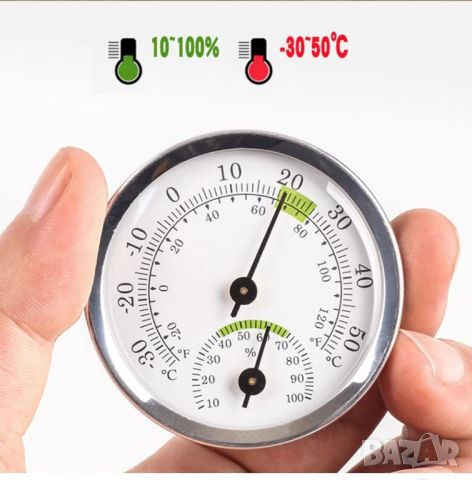 механичен термометър/влагомер