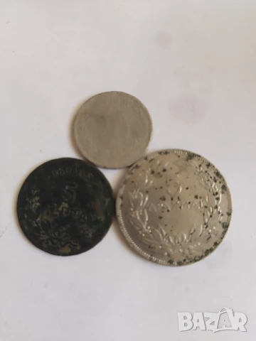 Три броя стари Гръцки монети 