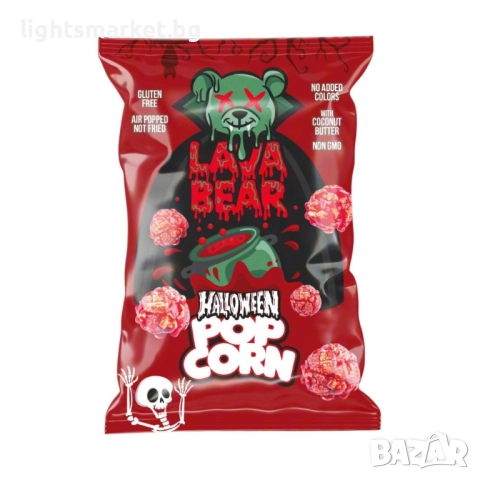 Lava Bear Хелоуин 60г пуканки