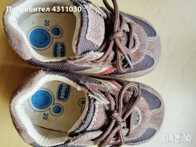 Обувки за прохождане Chicco 20 номер, снимка 7 - Детски маратонки - 53808077